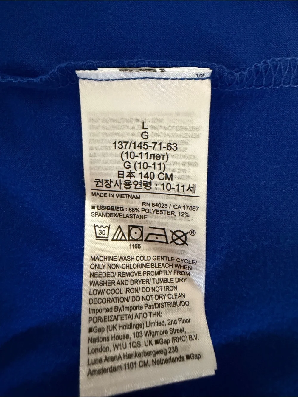 GAP bright blue